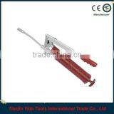 Hand Grease Gun ( HG -5)