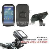 High Quality Universal Bike Mount Case for Samsung Touch Waterproof Case Galaxy S3 III I9300 thumbnail-1