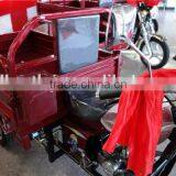 250cc 3 Wheel Tricycle for 2 Adults and Sale thumbnail-2
