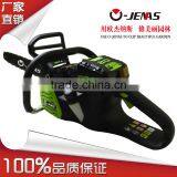 New Arrival 80v Brushless Electric Chain Saw Best Electric Chainsaw thumbnail-1