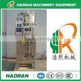 Low Investment And Low Consumption Powder Pouch Packing Machine