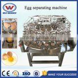 Low Price High Quality Good Performance Automatic Egg Breaker/egg Breaking Machine thumbnail-3