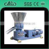 Lower Cost, Higher Output Floating Fish Feed Extruder Machine in Nigeria thumbnail-2