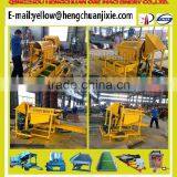 Good Efficiency HC Series of Movable Gold Plant Vehicle thumbnail-2