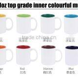 11oz Whtie Inner Color Handle Sublimation Coated Mug thumbnail-2