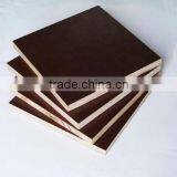 Brown Film Faced Plywood,construction Plywood,marine Plywood thumbnail-1