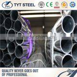 Plastic Double Wall Stainless Steel Tube Made in China thumbnail-6