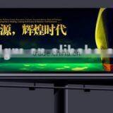 440g Matt Surface Pvc Flex Banner thumbnail-3