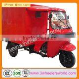 China New Design Motorized Cheap 200cc Solar Ice Cream Tricycle for Sale thumbnail-1