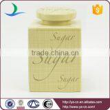 Classical Decal Square Storage Jar Suppliers thumbnail-2