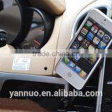 Magnetic Car Phone Holder, Car Mount Export Wind GPS Stand thumbnail-3