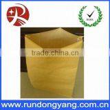 Guangzhou Manufactural Supply Paper Shopping Bag for Packing thumbnail-1