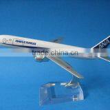 Metal B767-300 ANA Cargo Airplane Model thumbnail-1