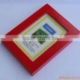 Wooden Photo Frame for Your Design thumbnail-3