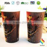 New Promotional Gift Cold Color Changing Cup With Design thumbnail-2