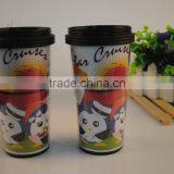 450ml BPA Free PP Plastic Cup White Coffee Mug With Lid thumbnail-1