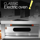 SD1-2 One Deck Two Trays Electric Pizza Oven