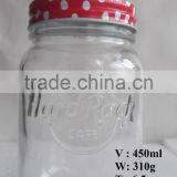 450ml 10oz Chili Sauce Glass Jar With Lid thumbnail-1