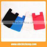 Smart Wallet Mobile Phone Card Holder With Suction Cup thumbnail-2