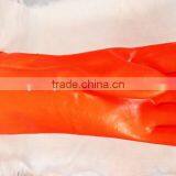 Anti Cold PVC Coated Gloves thumbnail-1