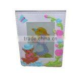 701036 PLASTIC CHILDREN PHOTO FRAME