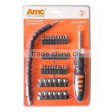 44PCS Bits Set(21087 Set Screwdriver Head Tool, Screwdriver)