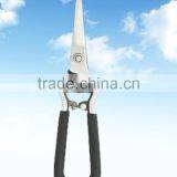 8" Fruit Picking Scissors Pruning Shears thumbnail-1