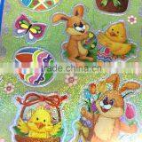 Laser Sticker, Animal Laser Sticker, Animal Sticker for Kids thumbnail-5