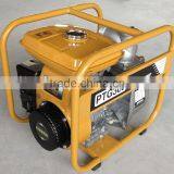 EY20 2inch SP205 Gasoline Robin Engine Irrigation Water Pump thumbnail-6