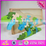 2016 Brand new children wooden dinosaur puzzle W14I034