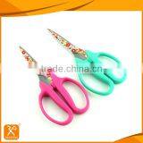 Pretty Printing on Blade Stainless Steel Garden Shears thumbnail-2