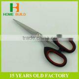 Factory Price HB-S6010 Kitchen Scissors New Design Soft Handle Stainless Steel Meat Cutting Scissors thumbnail-3