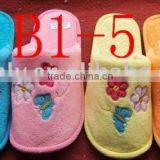 Indoor Slippers thumbnail-1