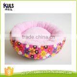 Wholesale Pet Bed/cat Bed/dog Bed thumbnail-5