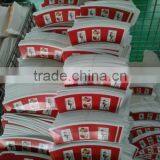 Printed PE Coated Paper Cup Fan thumbnail-1