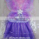 Purple Costume Butterfly Wings Set for Kids