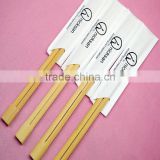 high quality chinese style disposable bamboo chopsticks