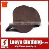 Cheap Plain Bule Baseball Caps thumbnail-4