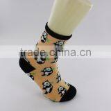 Fashion Socks Custom Design Socks Knitted Sports Cotton Socks thumbnail-3