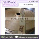High Quality Polyester Printed Satin Ribbon Single Face thumbnail-2