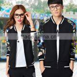 2017 Top Design Wholesale Latest Design Tracksuit Fashion Printing Sportswear Couple Tracksuit thumbnail-2