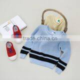 Latest Children Designs Wool Sweater Primary School Uniform Designs thumbnail-1