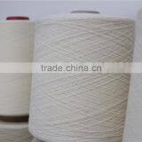 Hot Sale CVC 20/80 100S/2 Cotton Blend Yarn for Fabric From China Factory thumbnail-3