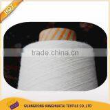 65 Polyester 35 Viscose Yarn Prices From China Shandong Vendor thumbnail-6