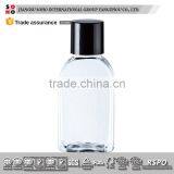 Hot Selling Water Cylindrical Plastic Bottle Made in China thumbnail-1