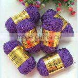 Net Yarn for Knitting Scarf Chenille Yarn for Knitting Scarf thumbnail-6