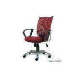 Sell Executive Chair thumbnail-1
