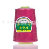 20/3 Beautiful Colors 100 Polyester Sewing Thread thumbnail-4