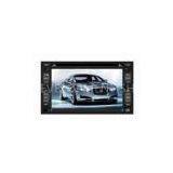 For Nissan X-Trail / Livina / Geniss / Tiida / Qashqai, 6.2 Inch Universal Nissan Car DVD Player DR6