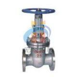 Insulation Gate Valve,high Quality ,competitive Price thumbnail-1